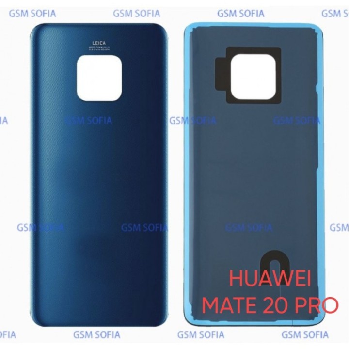 Tapa Trasera Para Huawei Mate 20 PRO - AZUL