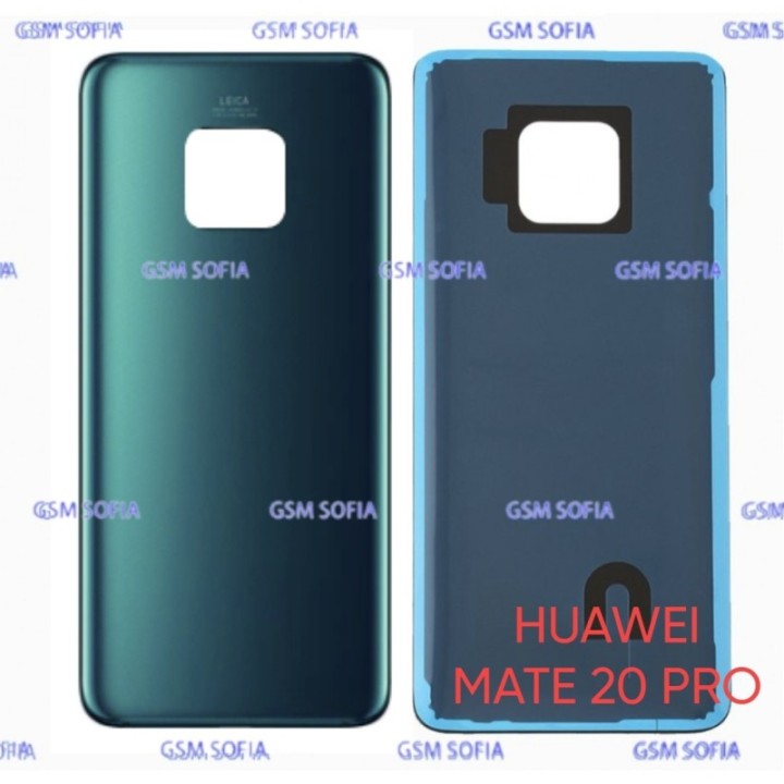 Tapa Trasera Para Huawei Mate 20 PRO - VERDE