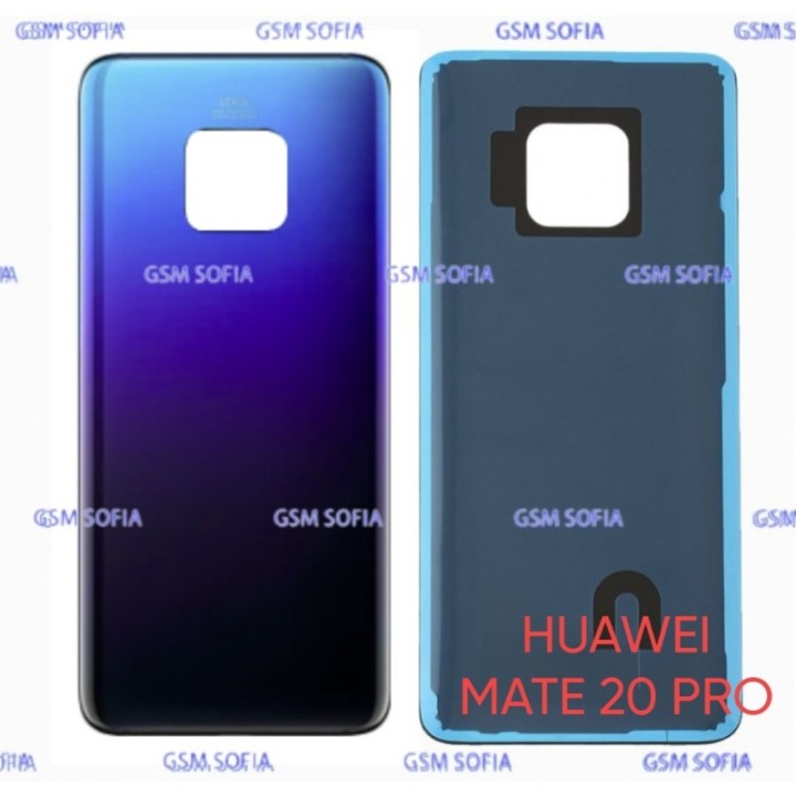 Tapa Trasera Para Huawei Mate 20 PRO - AZUL OSCURO