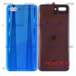Tapa Trasera Para Huawei Honor 10 - AZUL CLARO