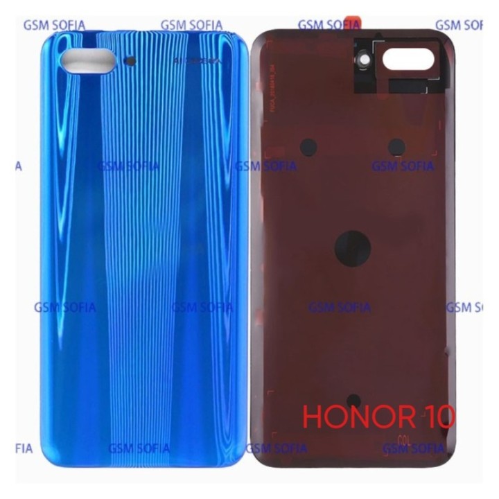 Tapa Trasera Para Huawei Honor 10 - AZUL CLARO