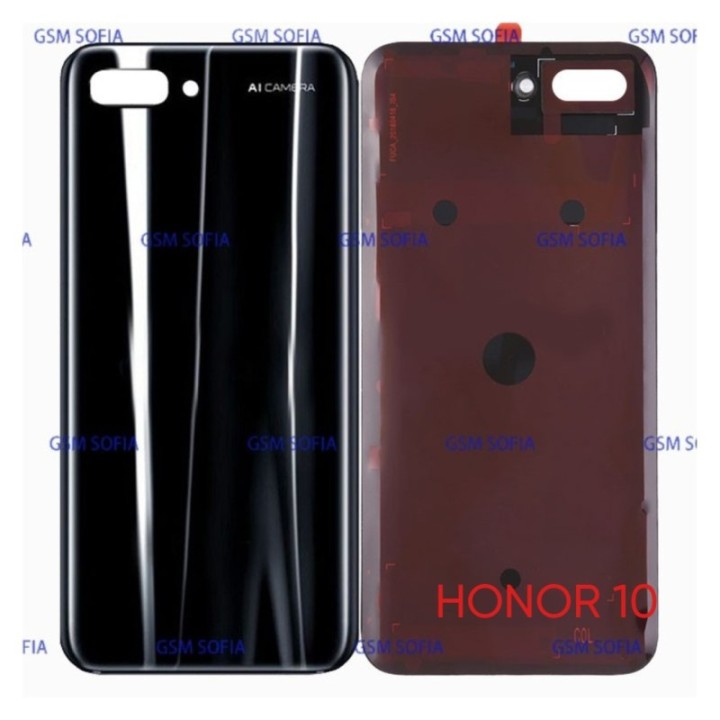 Tapa Trasera Para Huawei Honor 10 - NEGRA