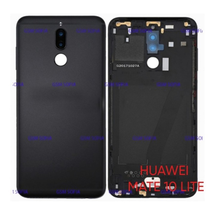 Tapa Trasera Carcasa Para Huawei Mate 10 Lite - NEGRA
