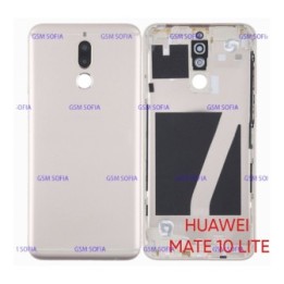 Tapa Trasera Carcasa Para Huawei Mate 10 Lite - DORADO