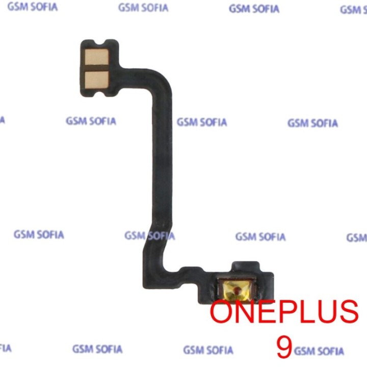 Flex Power Para One plus 9 / 1+9
