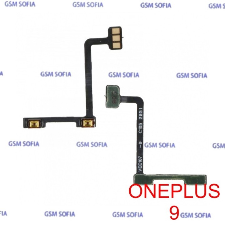 Flex Volumen Para One plus 9 / 1+9