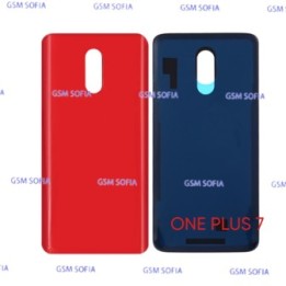Tapa Trasera Para OnePlus 7 - ROJA