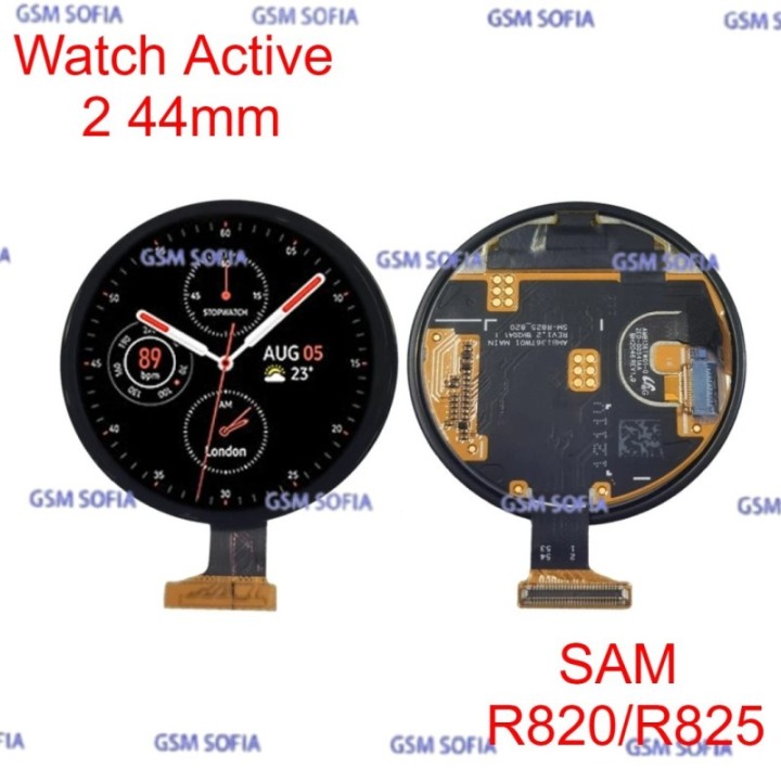 Pantalla completa para Samsung Galaxy Watch Active 2 44mm SM R820 / R825