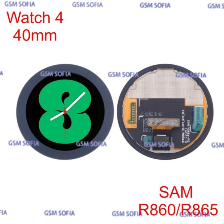 Pantalla completa para Samsung Galaxy Watch 4 40mm SM R860 / R865