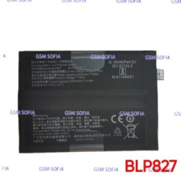 Bateria BLP827 para Oneplus 9 pro / 1+9 pro