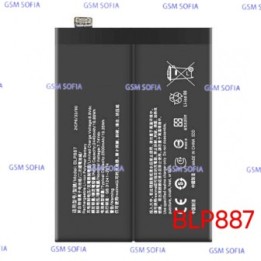 Bateria BLP887 para Realme GT Neo 2 / GT 2 Pro / GT 2 / GT Neo 3T