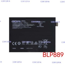 Bateria BLP889 para Oppo Find x5 Pro