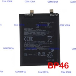Batería BP46 Para Xiaomi Mi 12 / Mi 12x