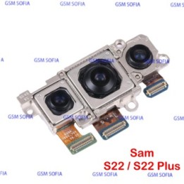 Juego Cámara Trasera Completa para Samsung Galaxy S22 5G S901B / S22 Plus 5G S906B