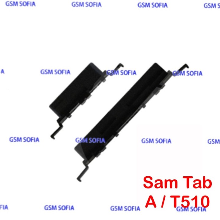 Boton laterial exterior para Samsung Galaxy Tab T510 - Negro
