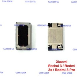 Altavoz Buzzer Para Z1 MINI / Redmi 2 / Redmi 3 / Redmi 4A De 15mm*8mm