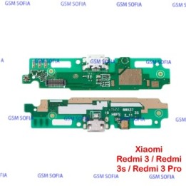 Placa De Carga Con Microfono Para Redmi 3 / Redmi 3s / Redmi 3 Pro