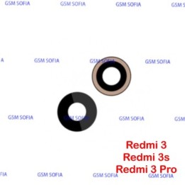 lentes de camara para Xiaomi Redmi 3 / Redmi 3s / Redmi 3 Pro