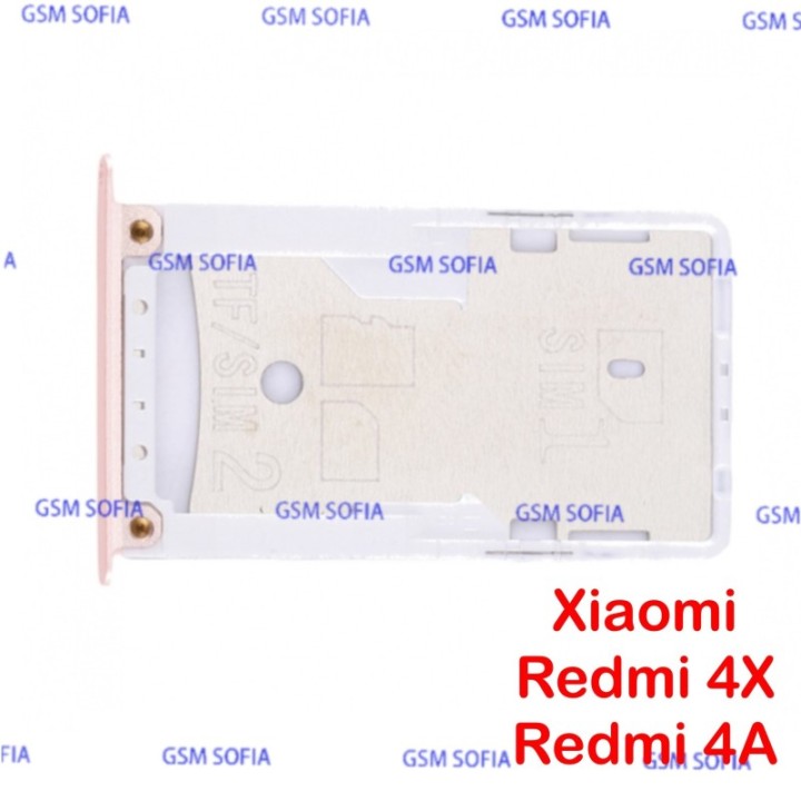 Bandeja Sim + SIM/SD Para Redmi 4X / Redmi 4A - Rosa