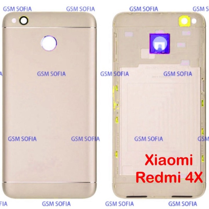 Tapa / Carcasa Para XIAOMI REDMI 4X - Oro