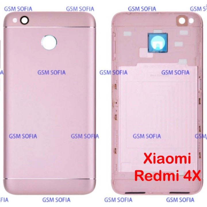 Tapa / Carcasa Para XIAOMI REDMI 4X - Rosa