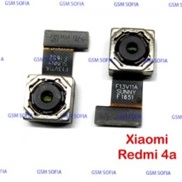 CAMARA TRASERA PARA XIAOMI REDMI 4A