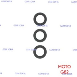 Set de 3 lentes Para Motorola G82 / Moto G82