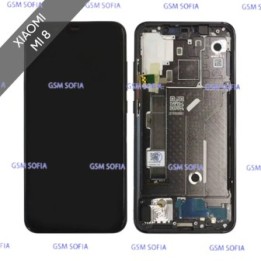 copy of Pantalla completo ori con marco para Xiaomi MI 8 - Azul