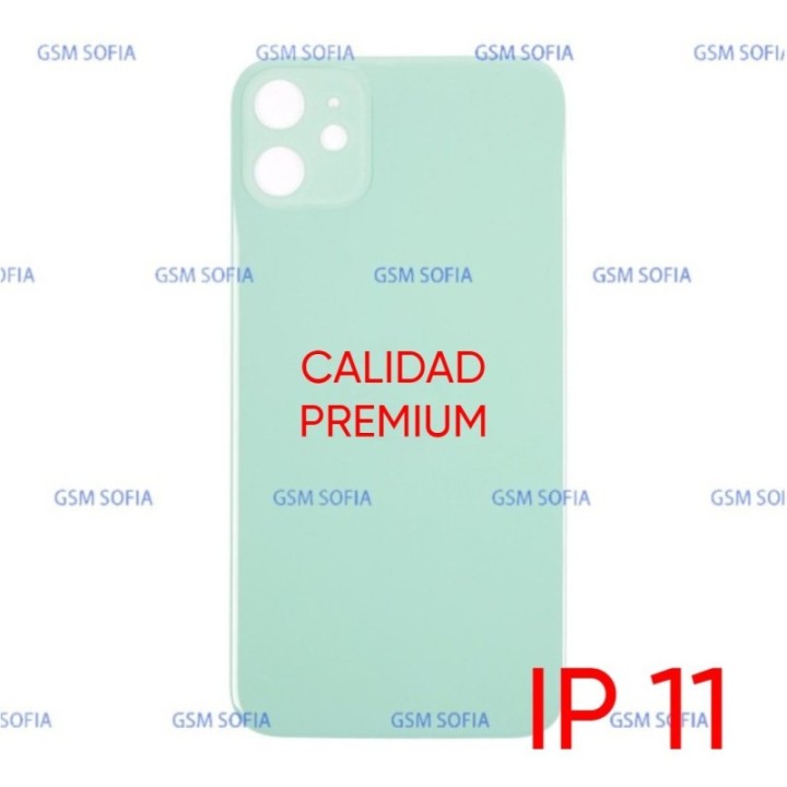 Tapa trasera CALIDAD PREMIUM para iphone 11 - Verde