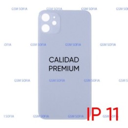 Tapa trasera CALIDAD PREMIUM  para iphone 11 -  Lila