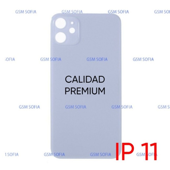 Tapa trasera CALIDAD PREMIUM  para iphone 11 -  Lila