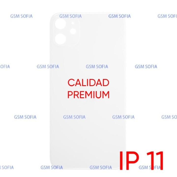 Tapa trasera CALIDAD PREMIUM para iphone 11 -  Blanca