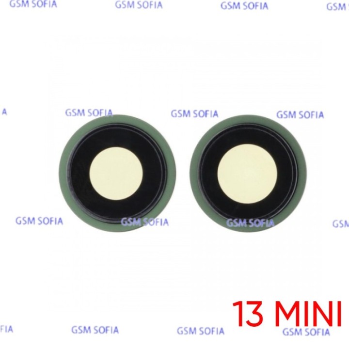 Embellecedor o marco de lente Para IPhone 13 Mini /  IPhone 13 -   Verde