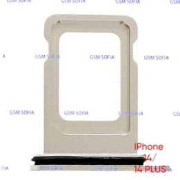Bandeja Sim Para iphone 14 / iphone 14 Plus- Amarillo