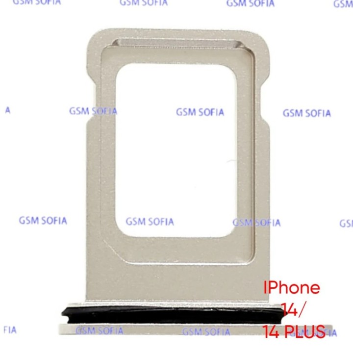 Bandeja Sim Para iphone 14 / iphone 14 Plus- Amarillo