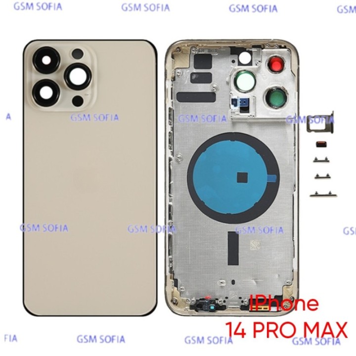Chasis trasero sin piezas para iPhone 14 Pro Max - Oro