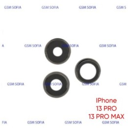 Embellecedor + LENTE DE CÁMARA  Para iphone 13 Pro / iphone 13 Pro Max - Negra