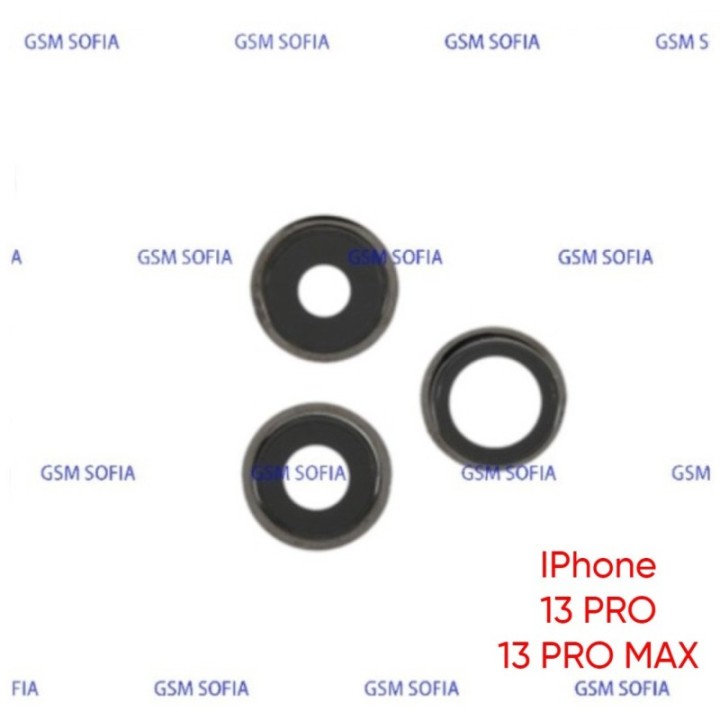 Embellecedor + LENTE DE CÁMARA  Para iphone 13 Pro / iphone 13 Pro Max - Negra
