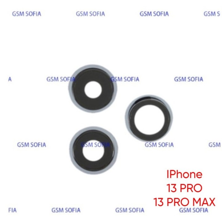 Embellecedor + LENTE DE CÁMARA  Para iphone 13 Pro / iphone 13 Pro Max - Azul