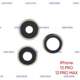 Embellecedor + LENTE DE CÁMARA  Para iphone 13 Pro / iphone 13 Pro Max - Blanca
