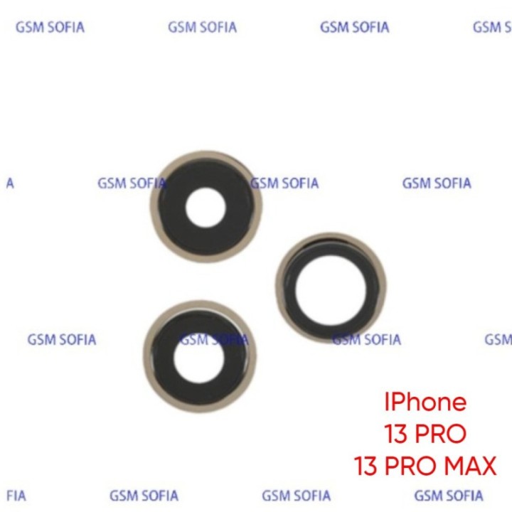 Embellecedor + LENTE DE CÁMARA  Para iphone 13 Pro / iphone 13 Pro Max - Oro