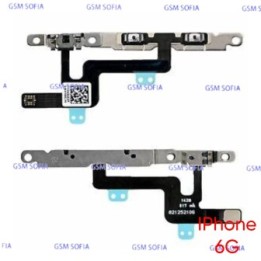 Flex De Volumen Con Boton De Mode Silencio Para  IPhone 6G / IPhone 6