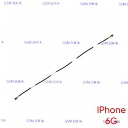 Cable Coaxial Para  IPhone 6G / IPhone 6