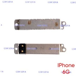 Vibrador Para  IPhone 6G / IPhone 6