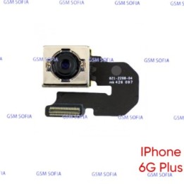 Camara Trasera Para IPhone 6G Plus / IPhone 6 Plus