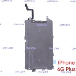 Chapa con flex home Para IPhone 6G Plus / 6 plus