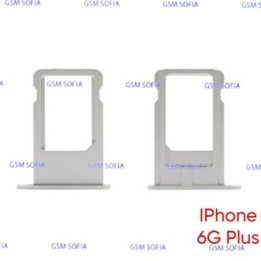 Bandeja Sim Para IPhone 6G Plus / IPhone 6 Plus - Plata