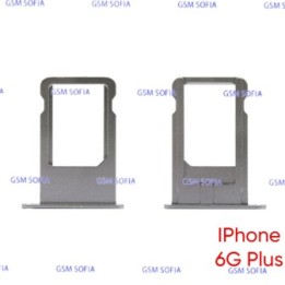 Bandeja Sim Para IPhone 6G Plus / IPhone 6 Plus - Gris