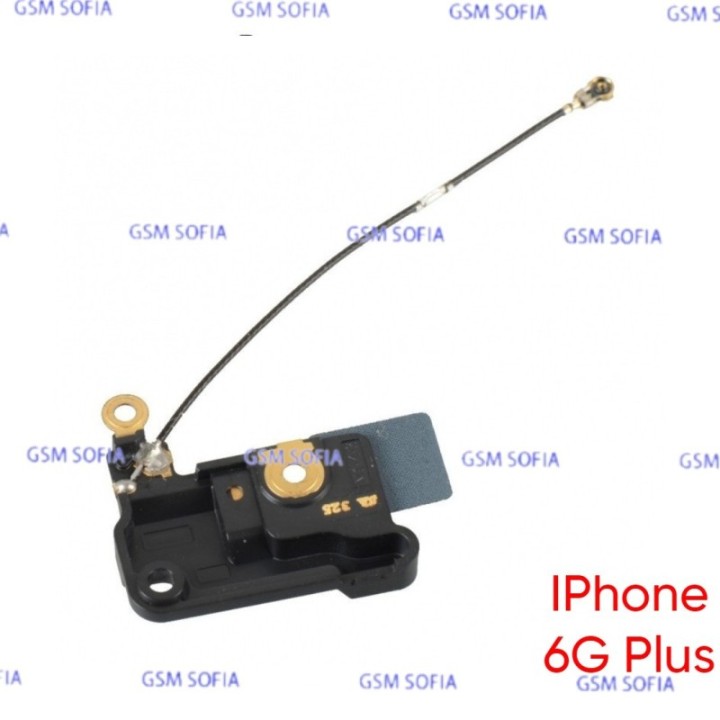 Flex De Antena GPS Para IPhone 6G Plus / IPhone 6 Plus