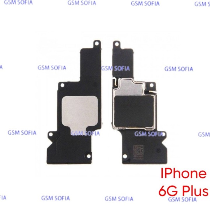 Altavoz Buzzer Para IPhone 6G Plus / IPhone 6 Plus
